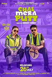 Chal Mera Putt 2019 DVD Rip Full Movie